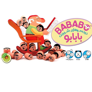بازی فکری بابابو برند هوپا Houpaa Bababo -اسباب بازی